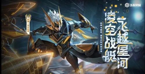 爆料孙策机甲视频大全最新,揭秘未来战士的神秘面纱