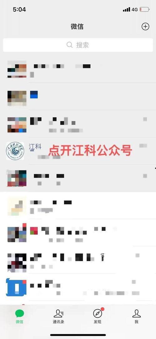 获奖爆料视频大全集最新,精彩瞬间一网打尽