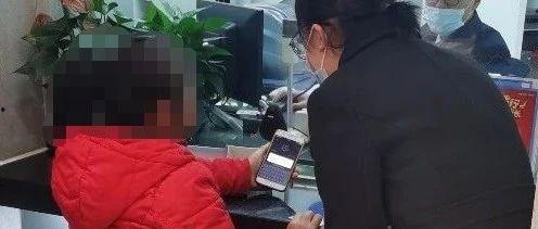 花溪新闻爆料最新视频,视频揭露惊人真相